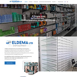 Eldema Shop