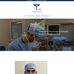 Surgical First Assistant