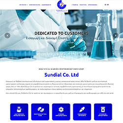 Sundial Co Ltd