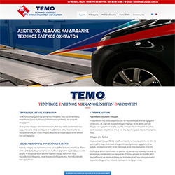 Temo Ltd
